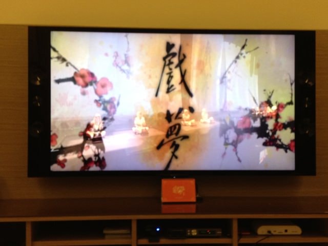 盼了三年的戲夢演唱會DVD