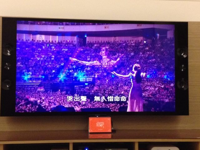 盼了三年的戲夢演唱會DVD