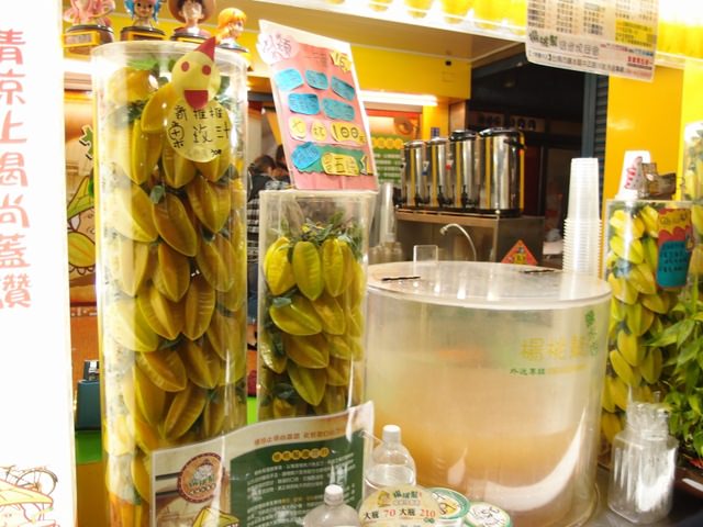 日韓好友來台記（2014.2.8-10）