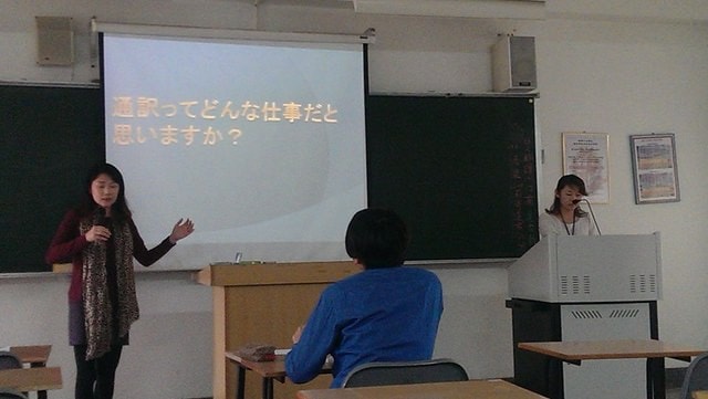 片吃片喝之旅（2014.4.2）