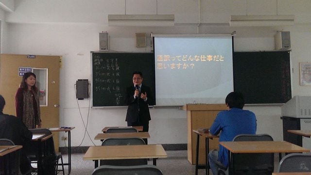 片吃片喝之旅（2014.4.2）