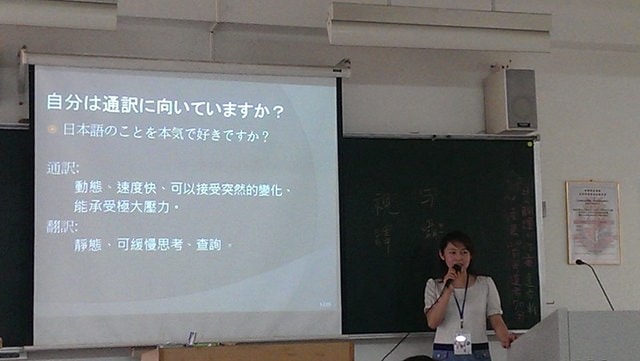 片吃片喝之旅（2014.4.2）