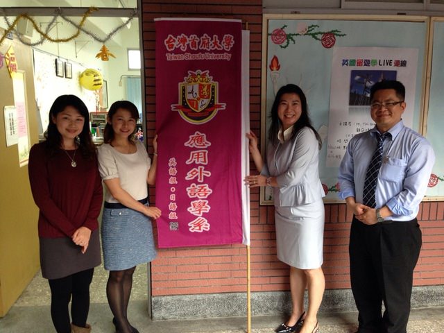 片吃片喝之旅（2014.4.2）