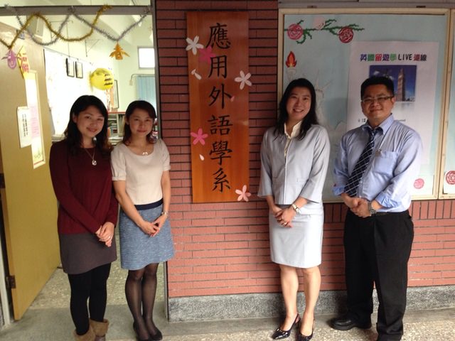 片吃片喝之旅（2014.4.2）