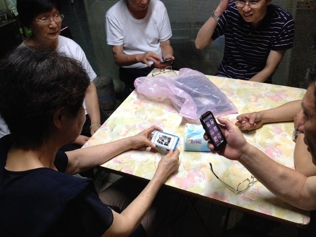 阿嬤的往生儀式記錄（2014.6.9-6.22）