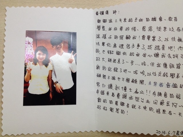 本系小尖兵們，畢業快樂