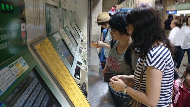 全家遊東京行第一天（2014.8.11-15)