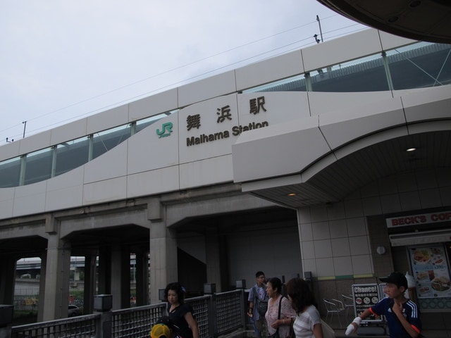 全家遊日本行第二天-累屎人不償命的東京迪士尼樂園行（2014.8.11-15）