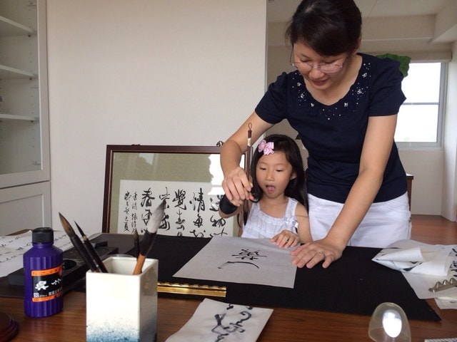 來來來，寫毛筆字（2014.8.30）