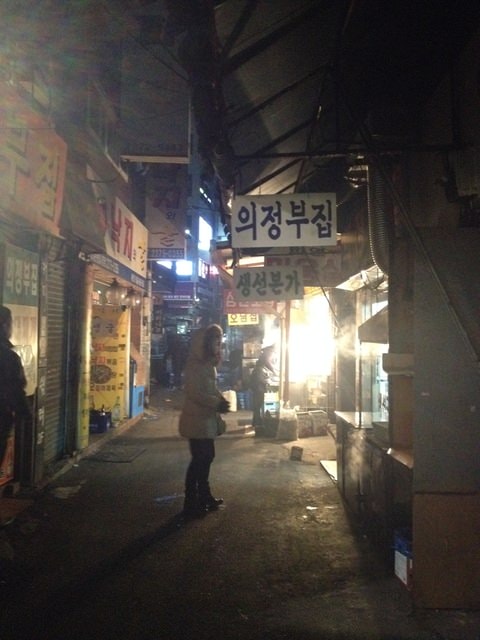 冷爆的首爾行第二天（2014.12.20-23）
