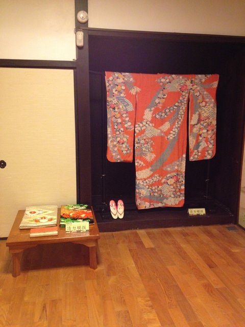 檜意森活村日本文化體驗活動之前制作業（2014.12.31）