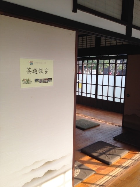 嘉義檜意森活村日本文化體驗活動之活動順利開跑囉～（2015.1.1-1.4）