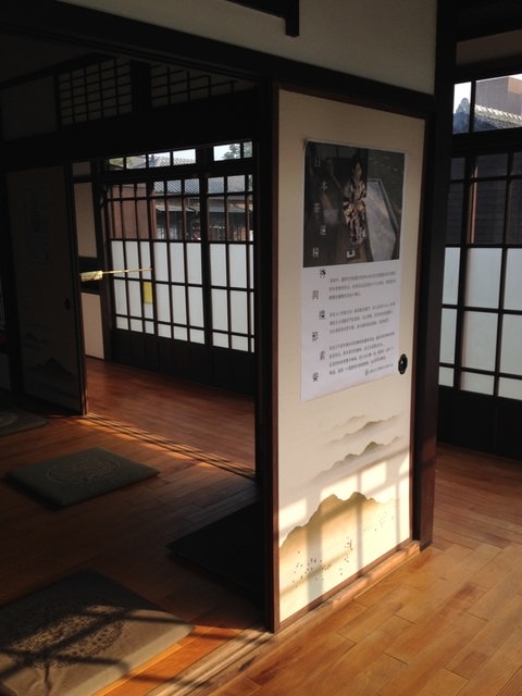 嘉義檜意森活村日本文化體驗活動之活動順利開跑囉～（2015.1.1-1.4）