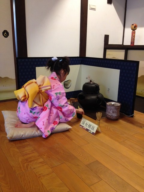 嘉義檜意森活村日本文化體驗活動之親友讚聲團（2015.1.1-1.4）