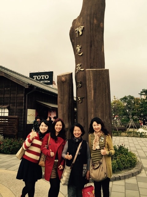櫻前線員工旅遊之丸子也來客串篇（2015.2.3）