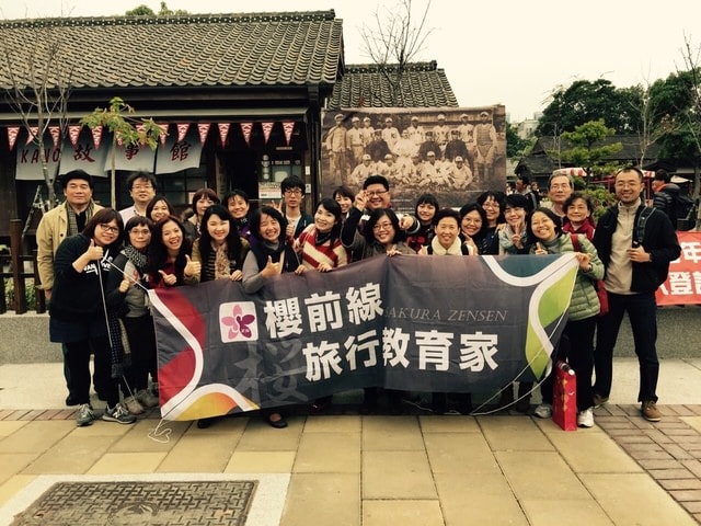 櫻前線員工旅遊之丸子也來客串篇（2015.2.3）