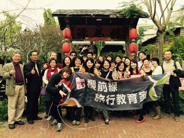 櫻前線員工旅遊之丸子也來客串篇（2015.2.3）