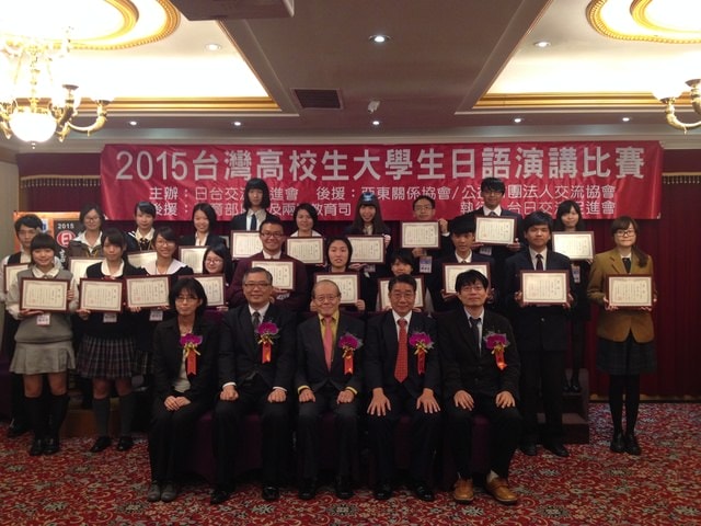台北玩樂兼公務行（2015.3.13-15）