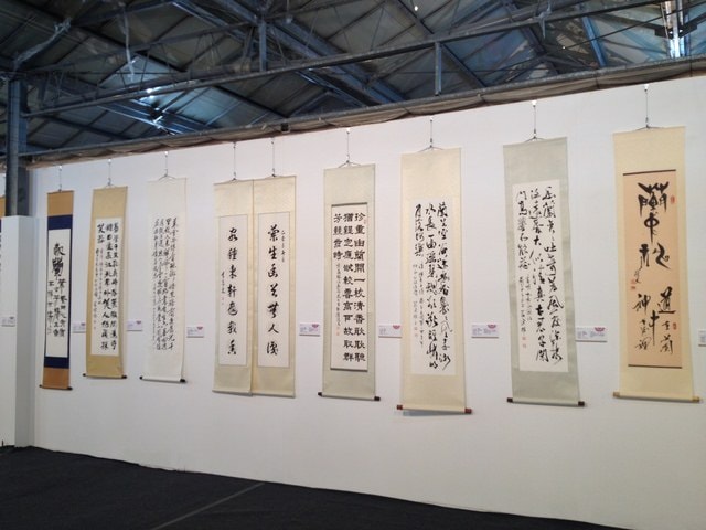暌違多年的台灣國際蘭展（2015.3.9）
