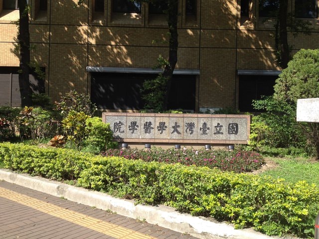 又來台北趴趴走（2015.3.27-29）