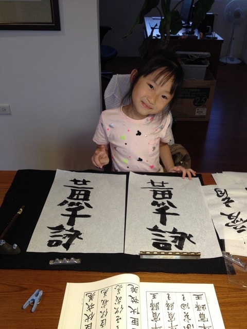 2015年清明假期（2015.4.5）