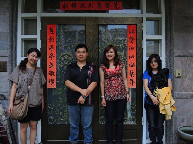 澳洲蕙迷來聚會（2015.4.20）