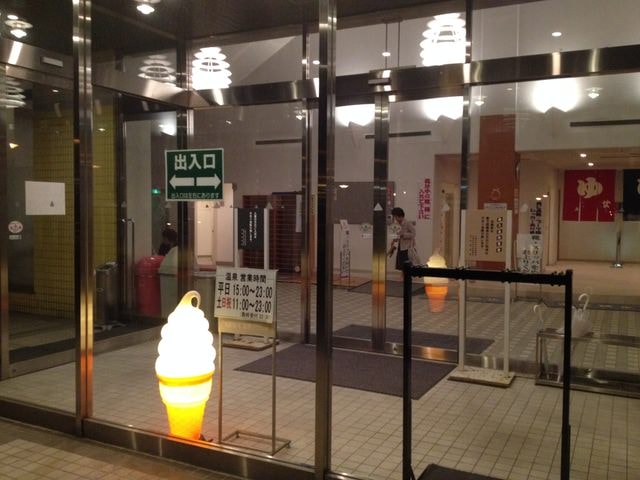 東北賞「落」櫻行（2015.4.26）第一天