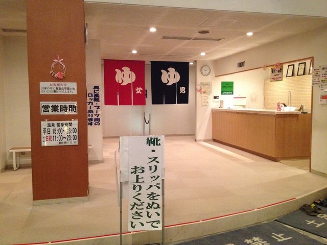 東北賞「落」櫻行（2015.4.26）第一天