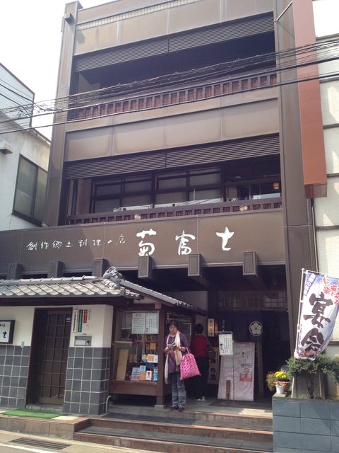 東北賞「落」櫻行（2015.4.26-30）第二天