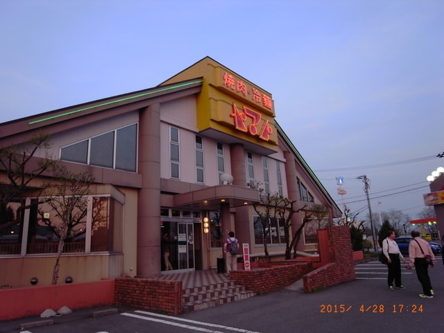 東北賞「落」櫻行第三天（2015.4.26-30）