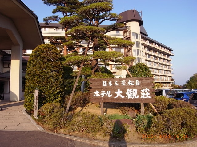 東北賞「落」櫻行第四天（2015.4.26-30）