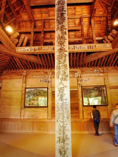 東北賞「落」櫻行第四天（2015.4.26-30）