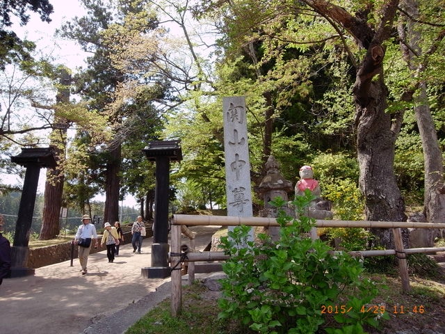 東北賞「落」櫻行第四天（2015.4.26-30）
