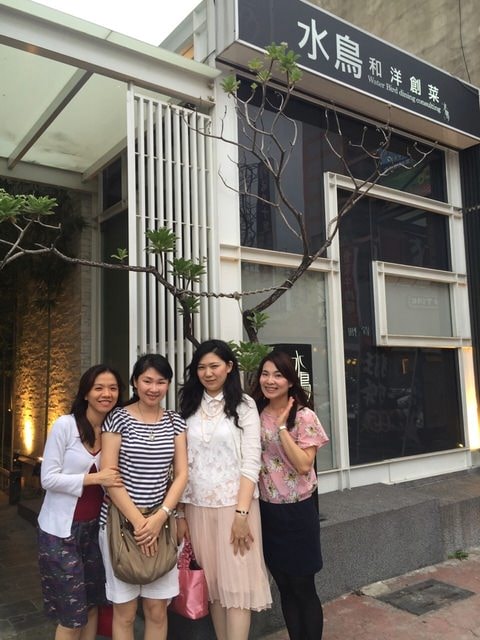 有朋自遠方來（2015.5.17）