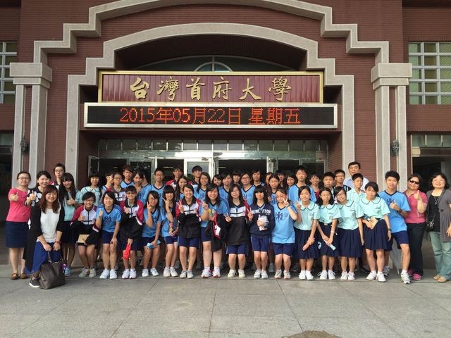 黎明中學活動之優秀校友來撐場（2015.5.22）