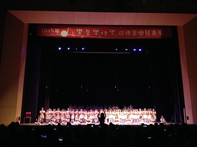 芊芊的音樂發表會（2015.6.13）