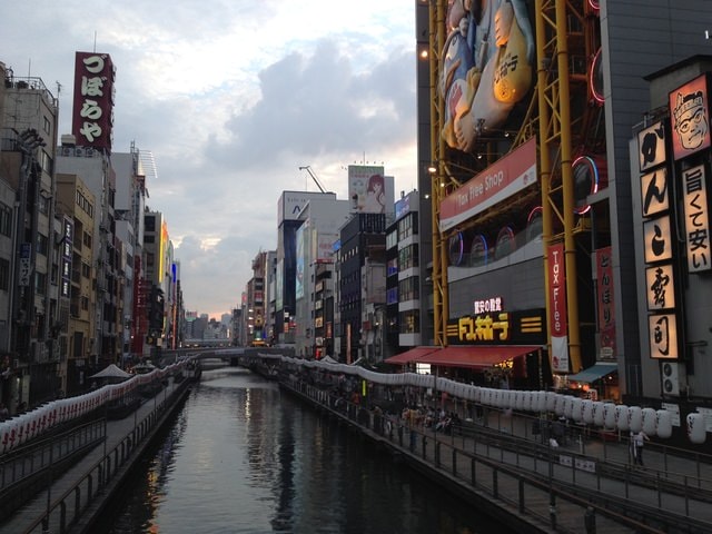 IMG_6695.jpg - 日本大阪行（2015.7.9-14）