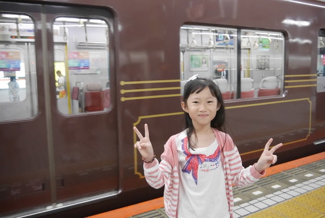 P1150348.JPG - 日本大阪行（2015.7.9-14）