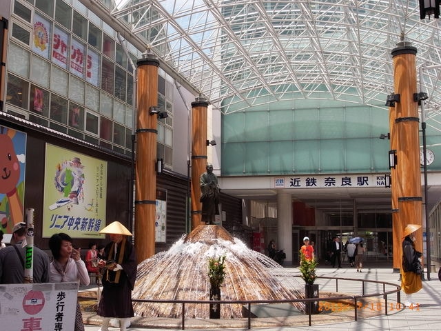 R0029524.JPG - 日本大阪行（2015.7.9-14）