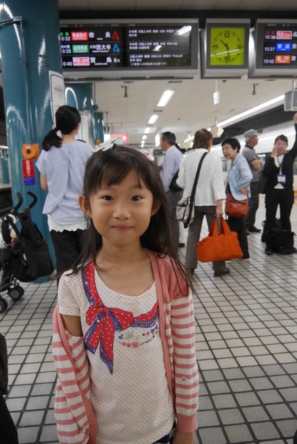 P1150353.JPG - 日本大阪行（2015.7.9-14）
