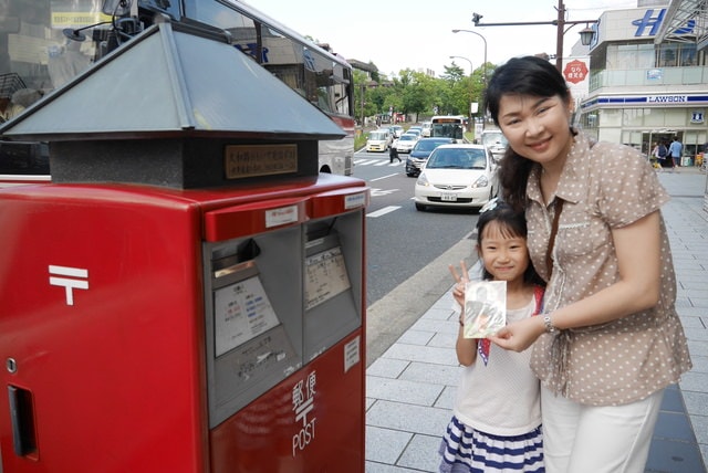 P1150770.JPG - 日本大阪行（2015.7.9-14）