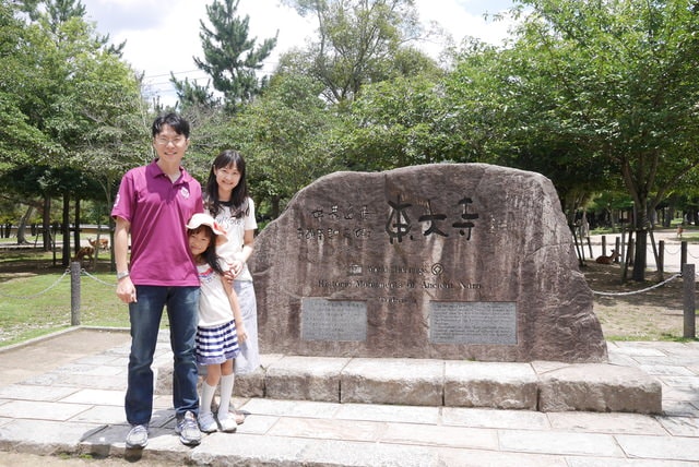 P1150534.JPG - 日本大阪行（2015.7.9-14）