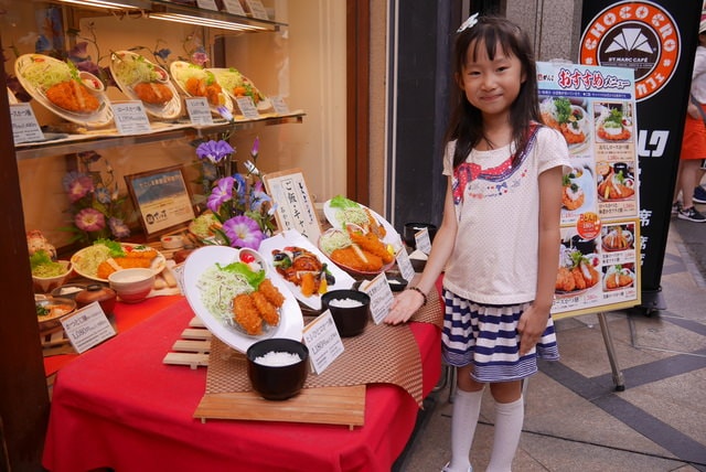 P1150755.JPG - 日本大阪行（2015.7.9-14）