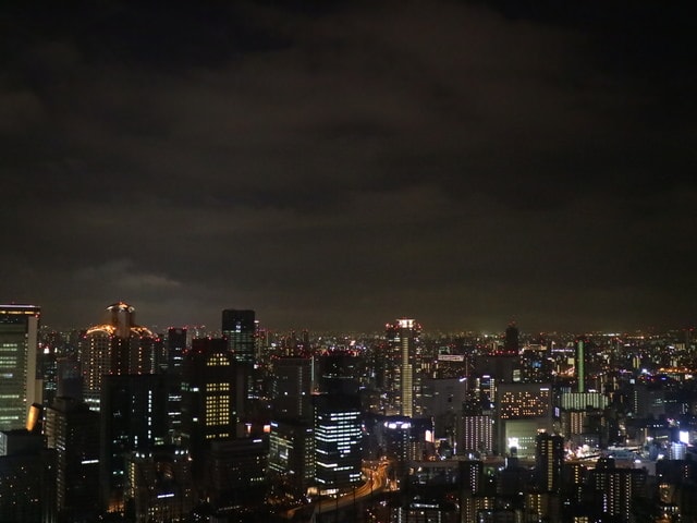 照片 2940.jpg - 日本大阪行（2015.7.9-14）