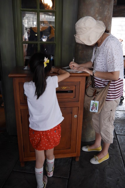 P1150935.JPG - 日本大阪行（2015.7.9-14）