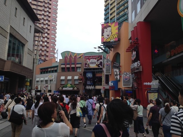 IMG_6824.jpg - 日本大阪行（2015.7.9-14）