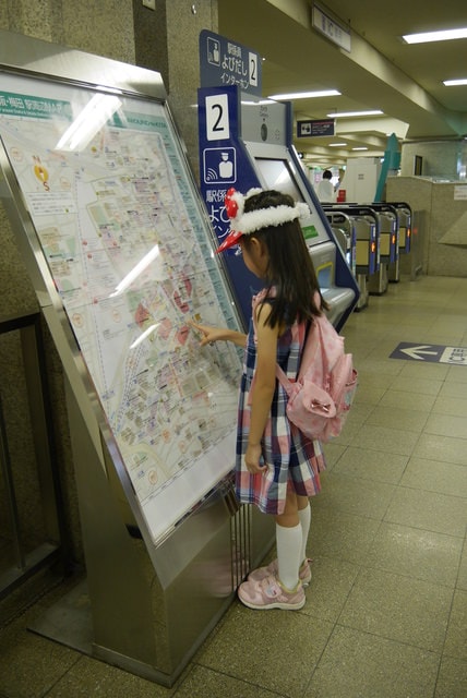 P1160138.JPG - 日本大阪行（2015.7.9-14）