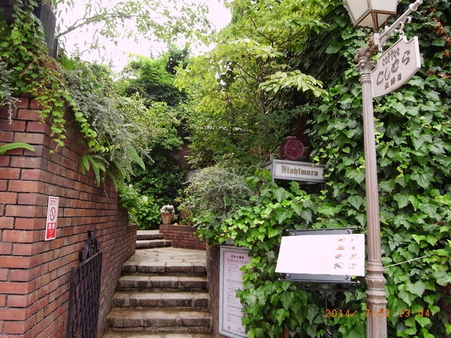 R0029639.JPG - 日本大阪行（2015.7.9-14）