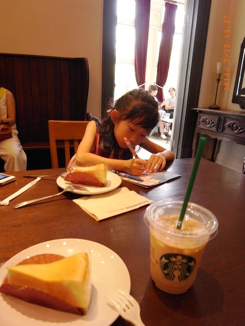 R0029654.JPG - 日本大阪行（2015.7.9-14）