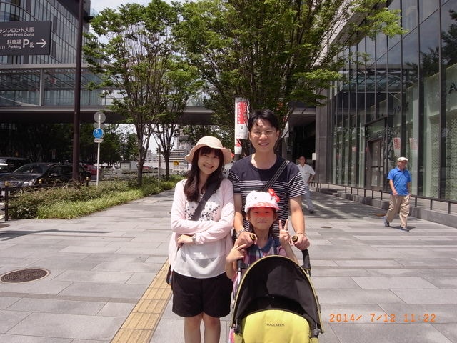 R0029628.JPG - 日本大阪行（2015.7.9-14）
